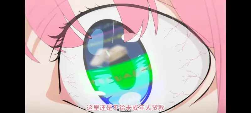 孤独摇滚,动画,动漫,番剧,ACG