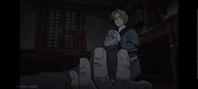无职转生,无职转生到了异世界就拿出真本事,异世界,动画,动漫,番剧,二次元,日漫,ACG