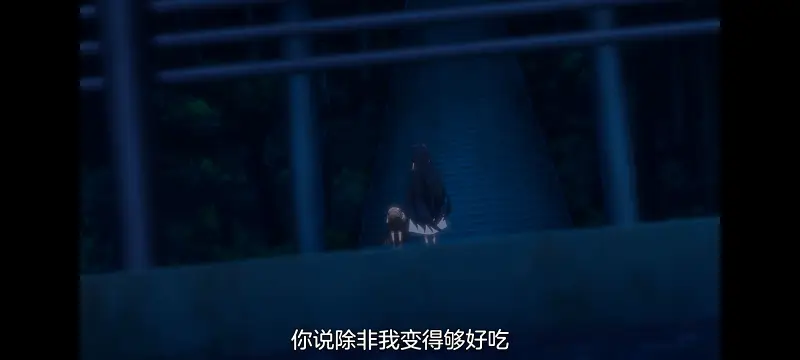 想吃掉我的非人少女,对我垂涎欲滴的非人少女,百合,动画,动漫,番剧,ACG