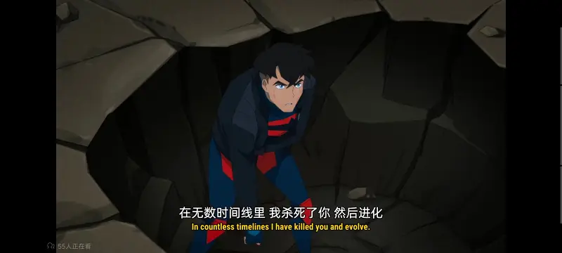 我与超人的冒险,DC,动画,动漫,超级英雄,超人,番剧,二次元,ACG
