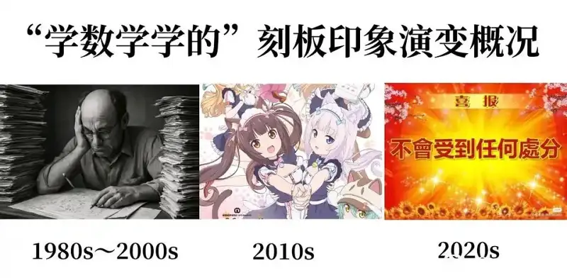 无聊图,闲的蛋疼,含糖量这一块,m站吊图吧分吧