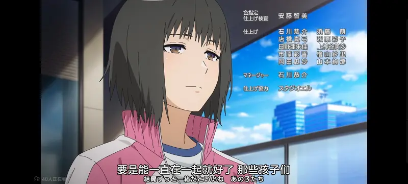 某暗部的少女共栖,某科学的超电磁炮,魔法禁书目录,动画,动漫,番剧,日漫,二次元,ACG