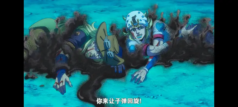 JOJO的奇妙冒险,SBR,飙马野郎,动画,动漫,番剧,日漫,二次元,ACG