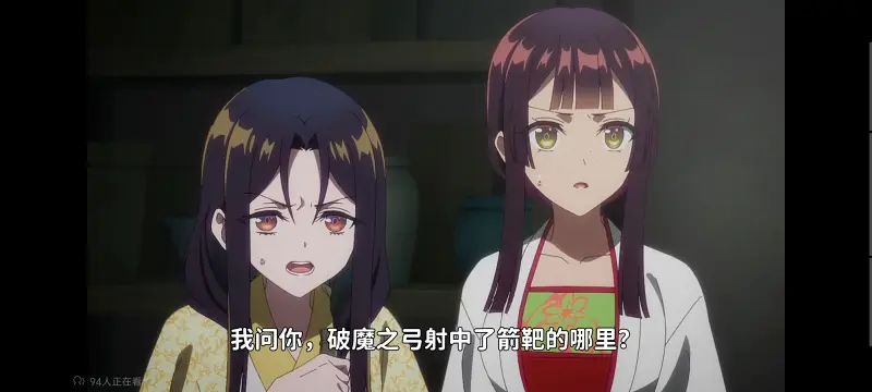 虽然我是不完美恶女雏宫蝶鼠替换传,恶女不才请多关照雏宫蝶鼠替换传,动画,动漫,番剧,二次元,ACG,日漫