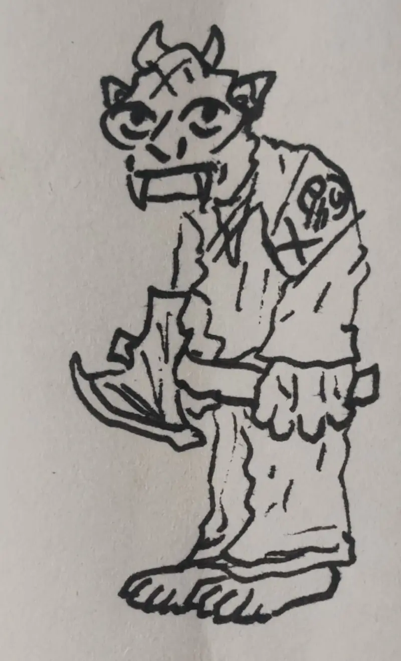 兽人