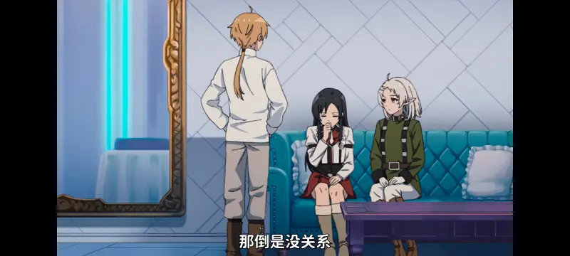 无职转生,无职转生到了异世界就拿出真本事,异世界,动画,动漫,番剧,日漫,二次元,ACG