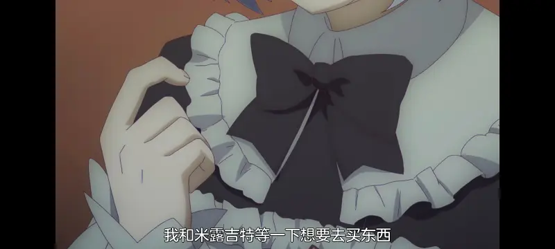 凭你也想讨伐魔王,动漫,动画,百合,番剧,ACG