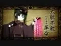 油库里再次演唱千本桜