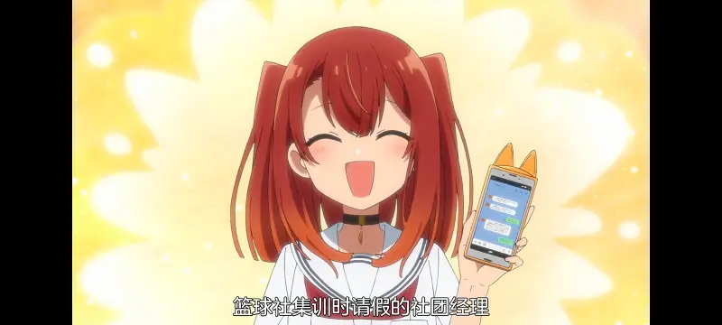 想吃掉我的非人少女,对我垂涎欲滴的非人少女,百合,百合动漫,动画,动漫,番剧,ACG