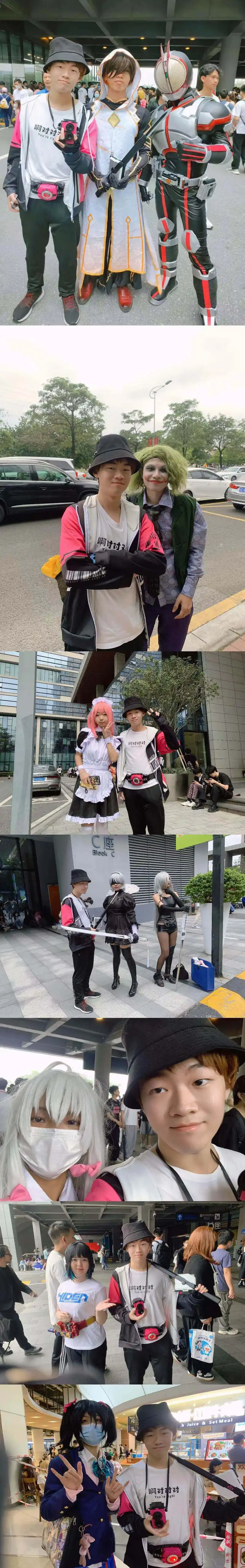 动漫专区,COSPLAY,动漫