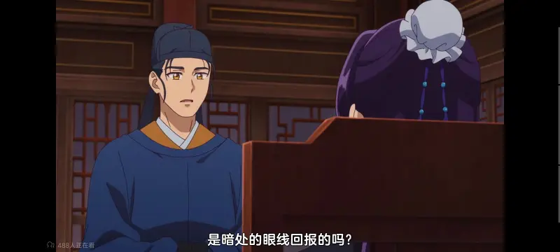 药屋少女的呢喃,药师少女的独语,动画,动漫,番剧,日漫,二次元,ACG