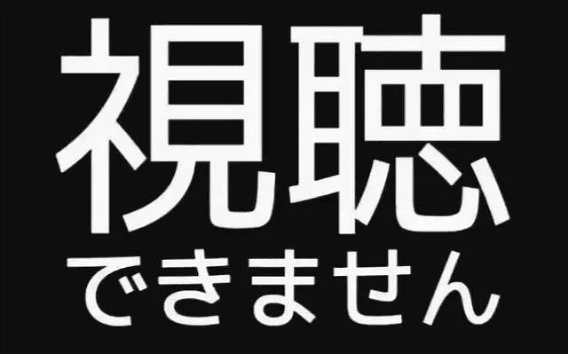 （高精）KANYU ZOME