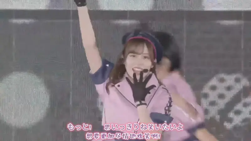 スター宣言(liella 3rd 埼玉day1）