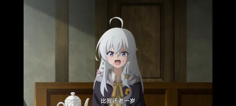 魔女之旅,动画,动漫,番剧,ACG