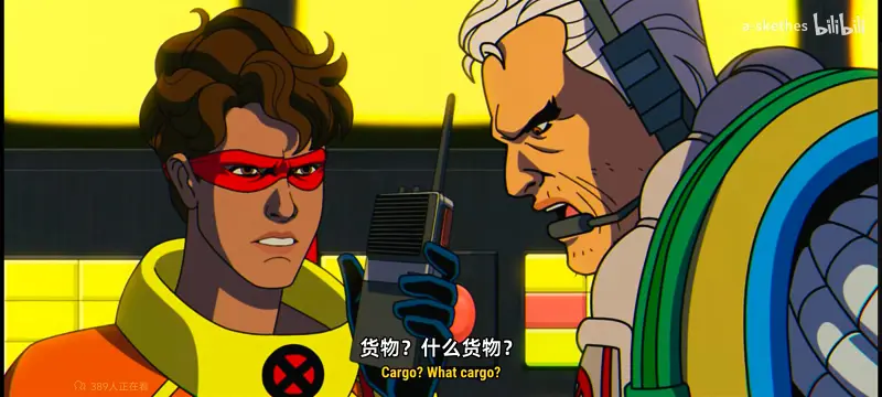 漫威,美漫,超级英雄,X战警,动画,动漫,番剧,ACG