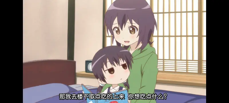 摇曳百合,轻松百合,动画,动漫,番剧,二次元,日漫,ACG