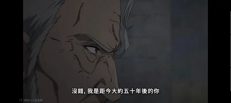 无职转生,无职转生到了异世界就拿出真本事,异世界,动画,动漫,番剧,二次元,日漫,ACG