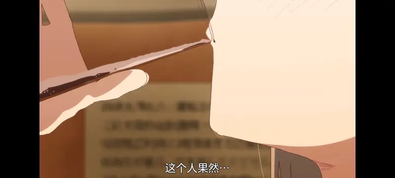 上伊那牡丹酒醉身姿似百合花般,上伊那牡丹醉姿如百合,动漫,动画,番剧,二次元,ACG