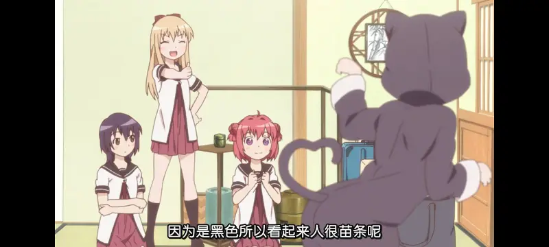 摇曳百合,轻松百合,百合,动画,动漫专区,动漫,番剧,日漫,二次元,ACG