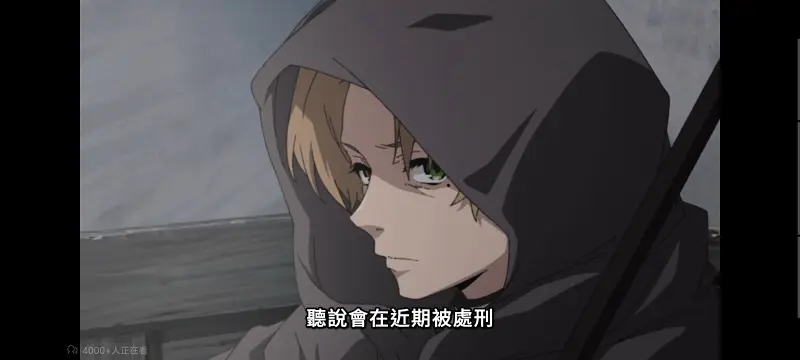 无职转生,无职转生到了异世界就拿出真本事,异世界,动画,动漫,番剧,二次元,日漫,ACG