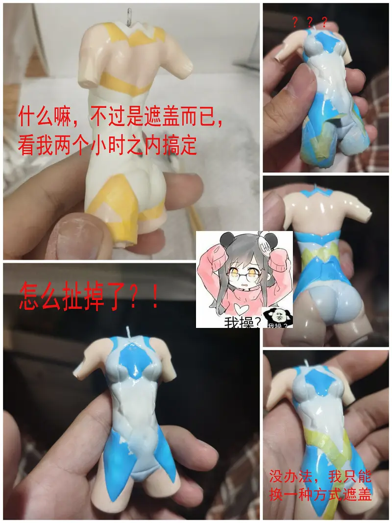 闲聊茶馆,模型手办