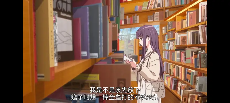 上伊那牡丹醉姿如百合,上伊那牡丹酒醉身姿似百合花般,动漫,番剧,百合,日漫,动画,二次元,ACG