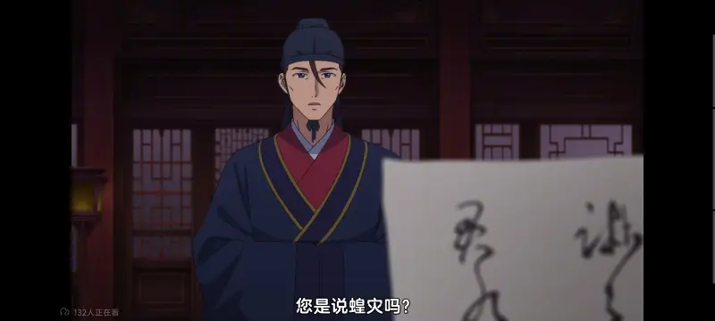 药屋少女的呢喃,药师少女的独语,动画,动漫,番剧,日漫,二次元,ACG