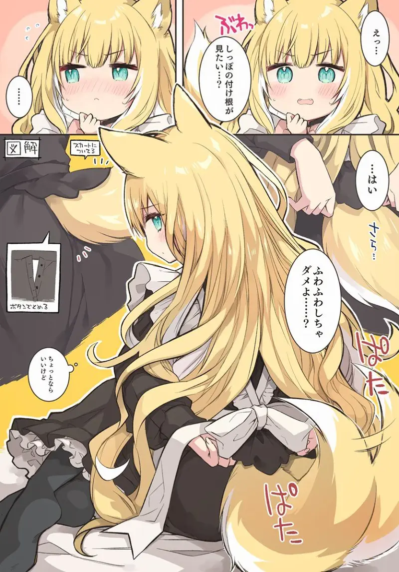 涩图