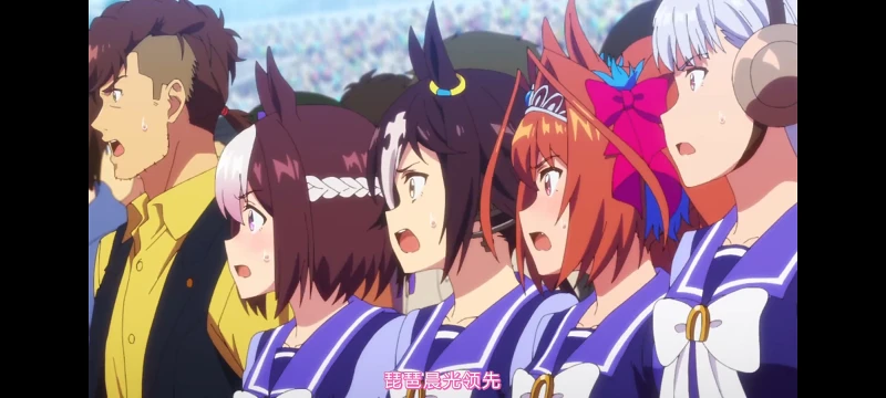赛马娘,赛马娘第二季,动画,动漫,番剧,赛马娘PrettyDerby,二次元,ACG