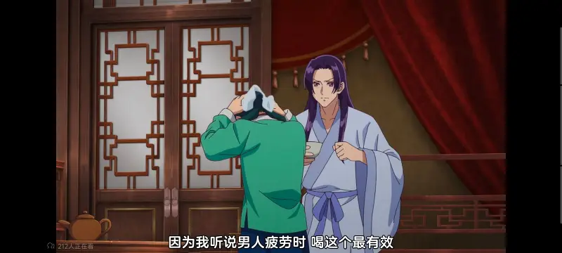药屋少女的呢喃,药师少女的独语,动画,动漫,番剧,日漫,二次元,ACG