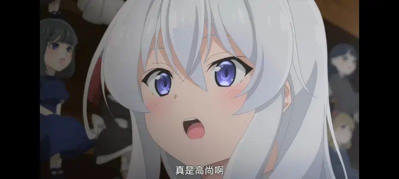 魔女之旅,动画,动漫,番剧,ACG