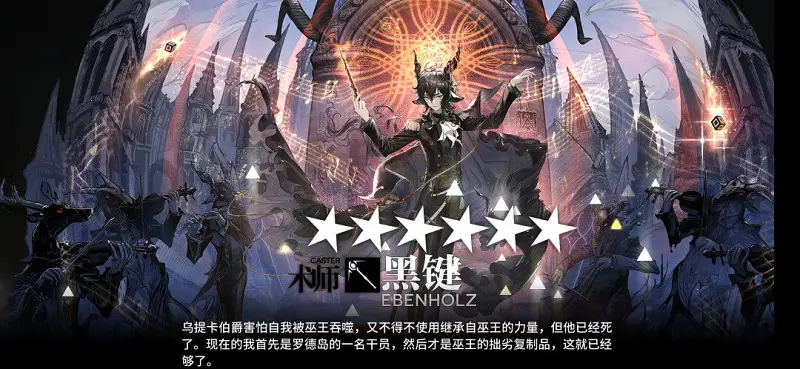 好耶
