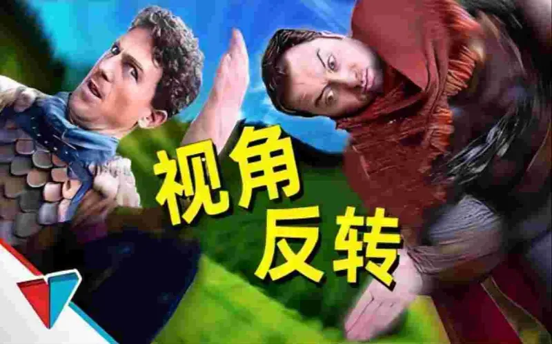 X/Y轴反转控制也太反人类了吧！
