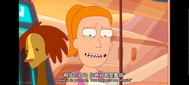瑞克和莫蒂,瑞克与莫蒂,美漫,动画,动漫,番剧,ACG