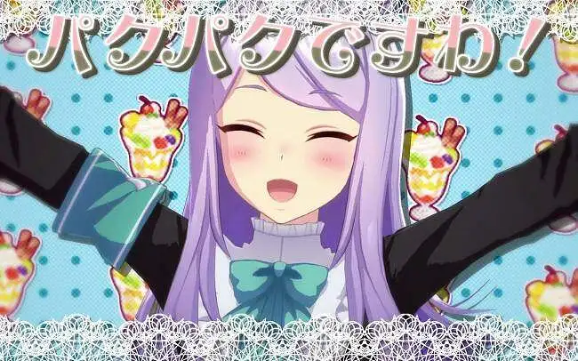 【赛马娘/音MAD】大吃特吃麦昆跌丝袜！！