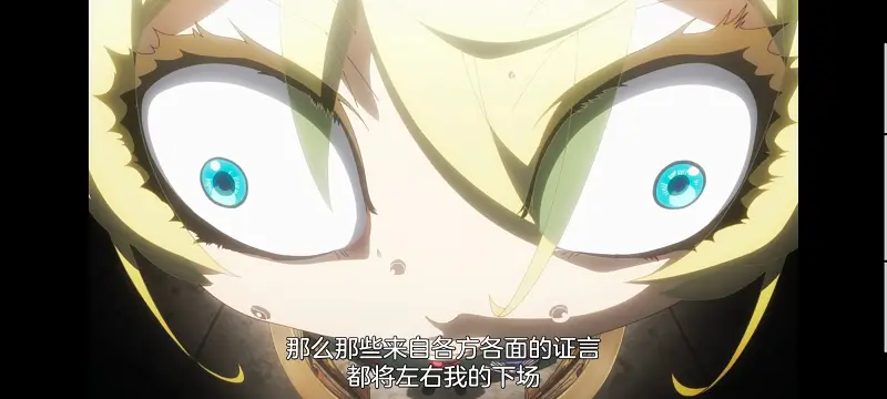 幼女战记,谭雅战记,动画,动漫,番剧,日漫,二次元,ACG