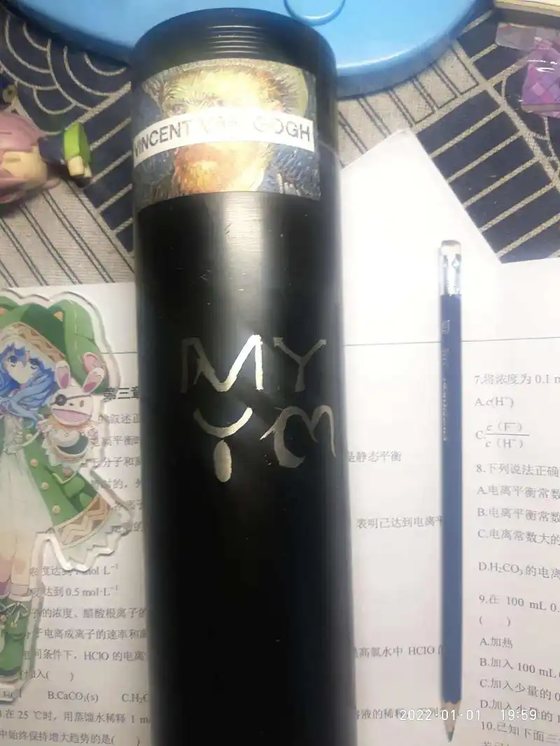 用户交流,动漫,涩图