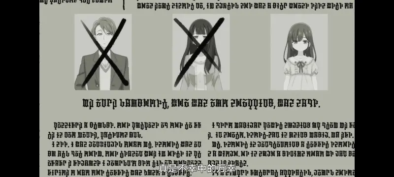 魔女之旅,动画,动漫,番剧,ACG