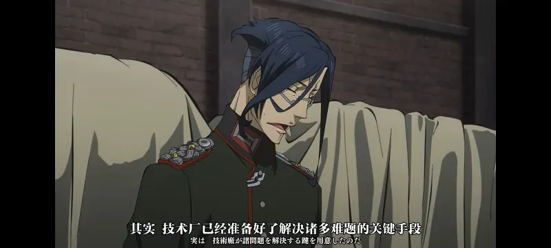 谭雅战记,幼女战记,动画,动漫,番剧,ACG,日漫,二次元