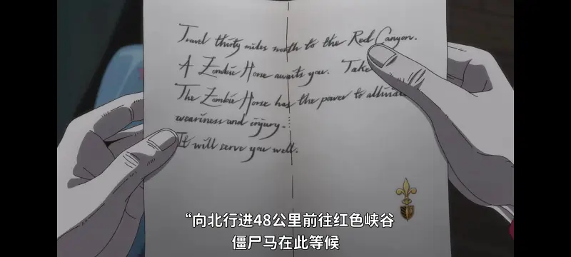 JOJO的奇妙冒险,飙马野郎,SBR,动画,动漫,番剧,日漫,二次元,ACG