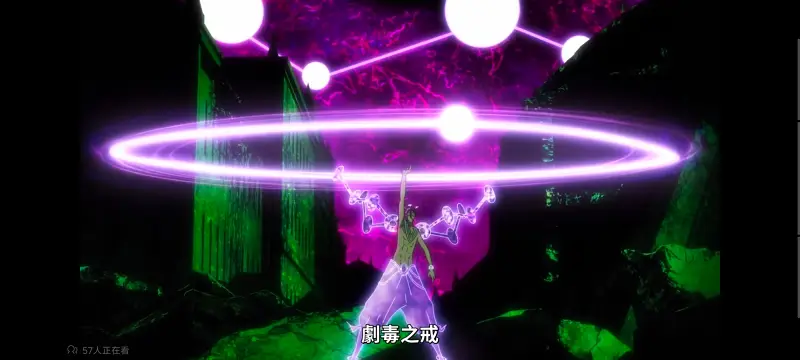 死神,境界,Bleach,动画,动漫,番剧,日漫,二次元,ACG