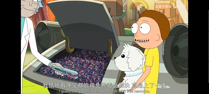 瑞克和莫蒂,瑞克与莫蒂,美漫,动画,动漫,番剧,ACG