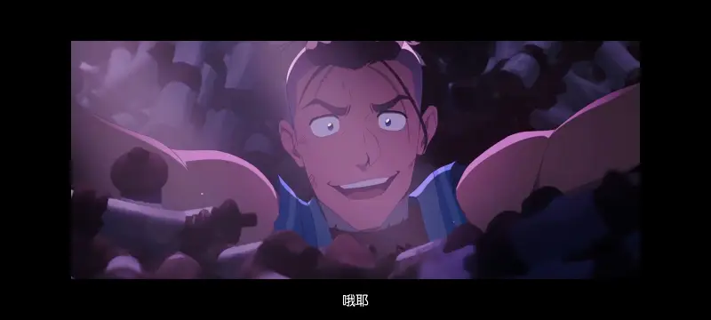 降世神通,安昂传奇,美漫,动画,动漫,番剧,二次元,ACG,动画电影