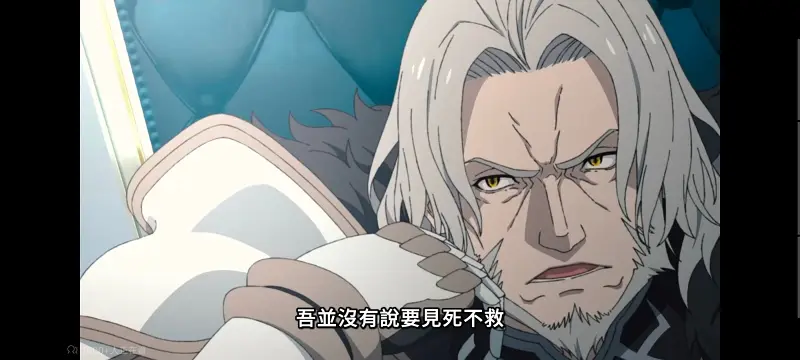 无职转生,无职转生到了异世界就拿出真本事,异世界,动画,动漫,番剧,二次元,日漫,ACG