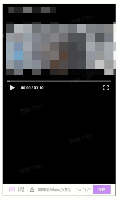 PC端播放器尺寸问题，如何清除页面缓存