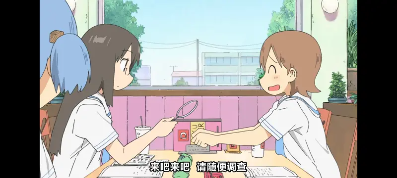 日常,动画,动漫,番剧,日漫,二次元,ACG