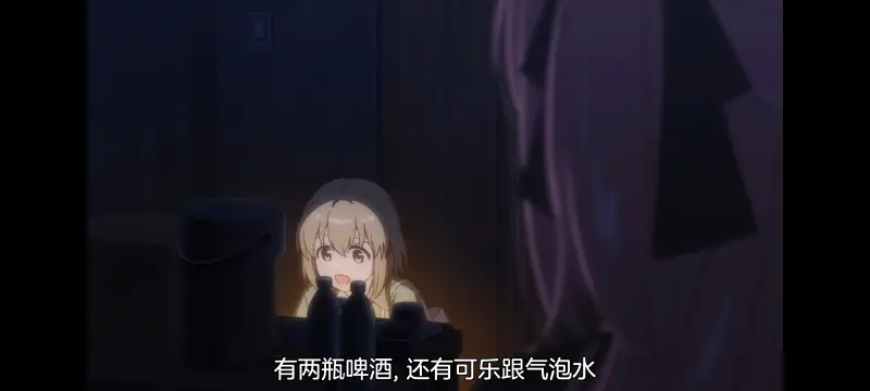 上伊那牡丹醉姿如百合,上伊那牡丹酒醉身姿似百合花般,动漫,番剧,百合,日漫,动画,二次元,ACG