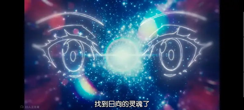 关于我转生变成史莱姆这档事,关于我转生后成为史莱姆的那件事,异世界,动画,动漫,番剧,日漫,ACG