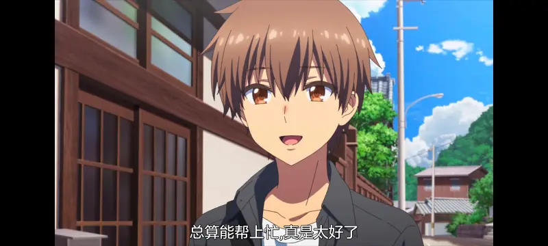 夏日口袋,SummerPockets,动画,动漫,番剧,ACG