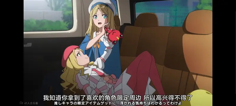 某暗部的少女共栖,某科学的超电磁炮,魔法禁书目录,动画,动漫,番剧,日漫,二次元,ACG